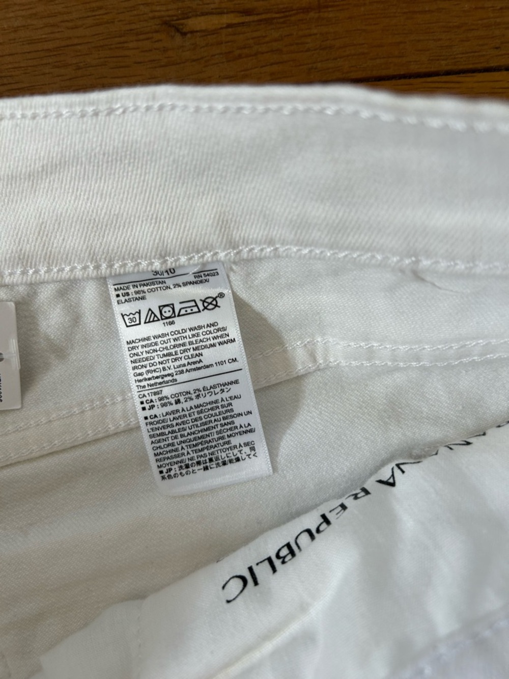 Banana Republic Factory White Straight Leg Jeans - Picture 5 of 10